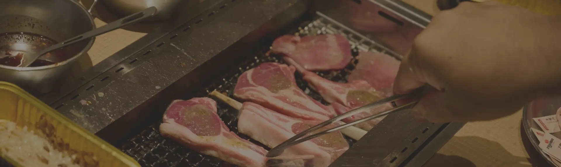 yakiniku